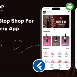 Wineful - Customer app template for wine, beer, liquor business